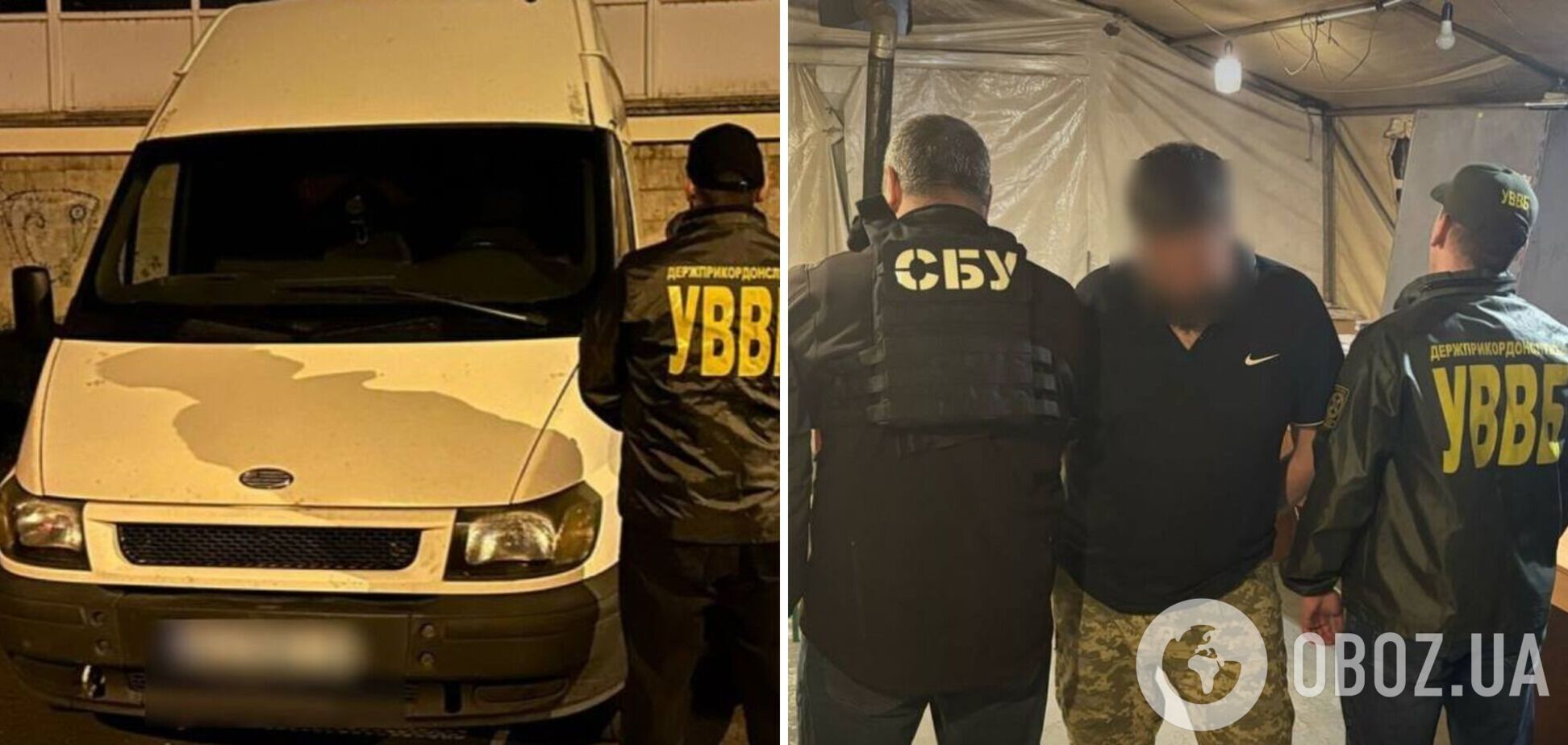 Пограничники разоблачили канал незаконной переправки граждан за границу - уклонение от мобилизации