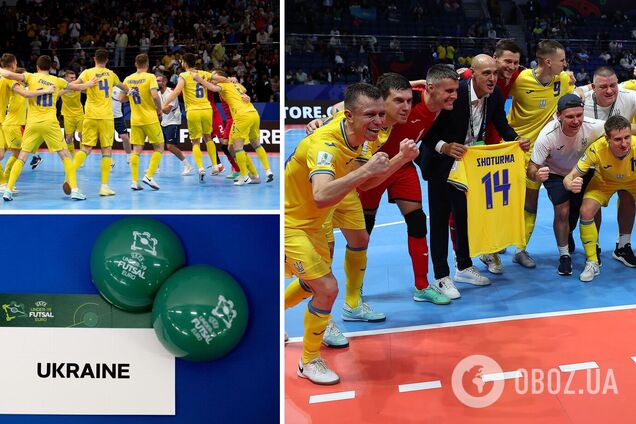 Сборная Украины установила историческое достижение в квалификации чемпионата Европы-2026 по футзалу. Видео