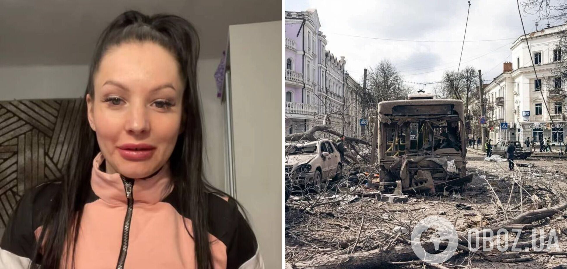 'Мне безразлично на войну': блогер Диана, которая оскандалилась заявлением об атаке на Сумы, оправдалась и нашла виновных