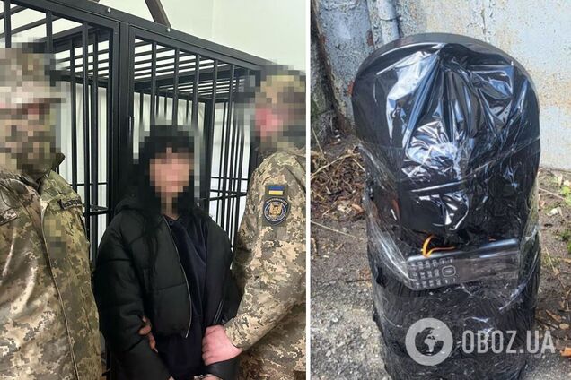 Искали 'легкие деньги': СБУ задержала агентурную группу российского ГРУ, которая готовила взрывы в Виннице. Фото