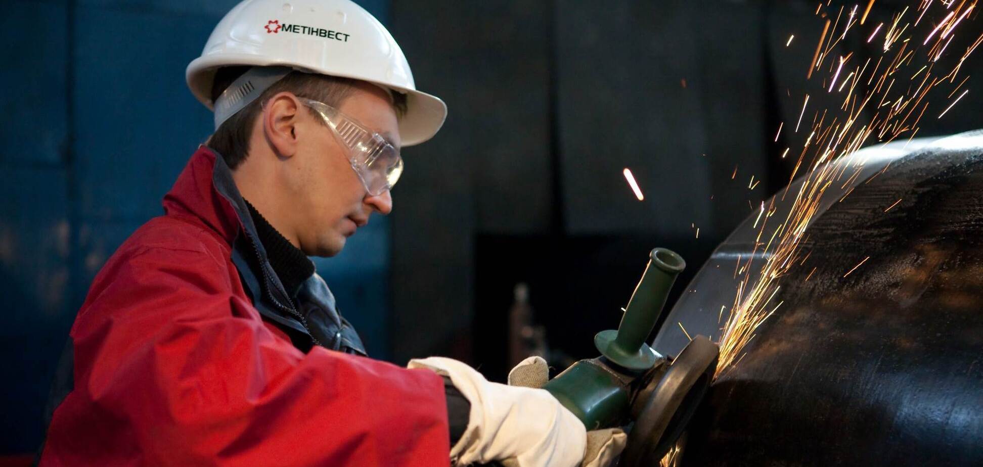 'Метинвест' в апреле повысил зарплаты работников