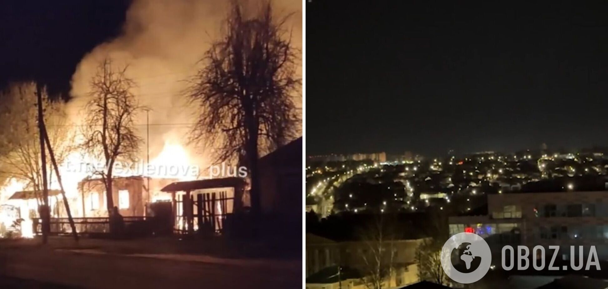 На Курщине дроны попали в склад боеприпасов войск Путина: говорят, что 'сгорело все'. Видео