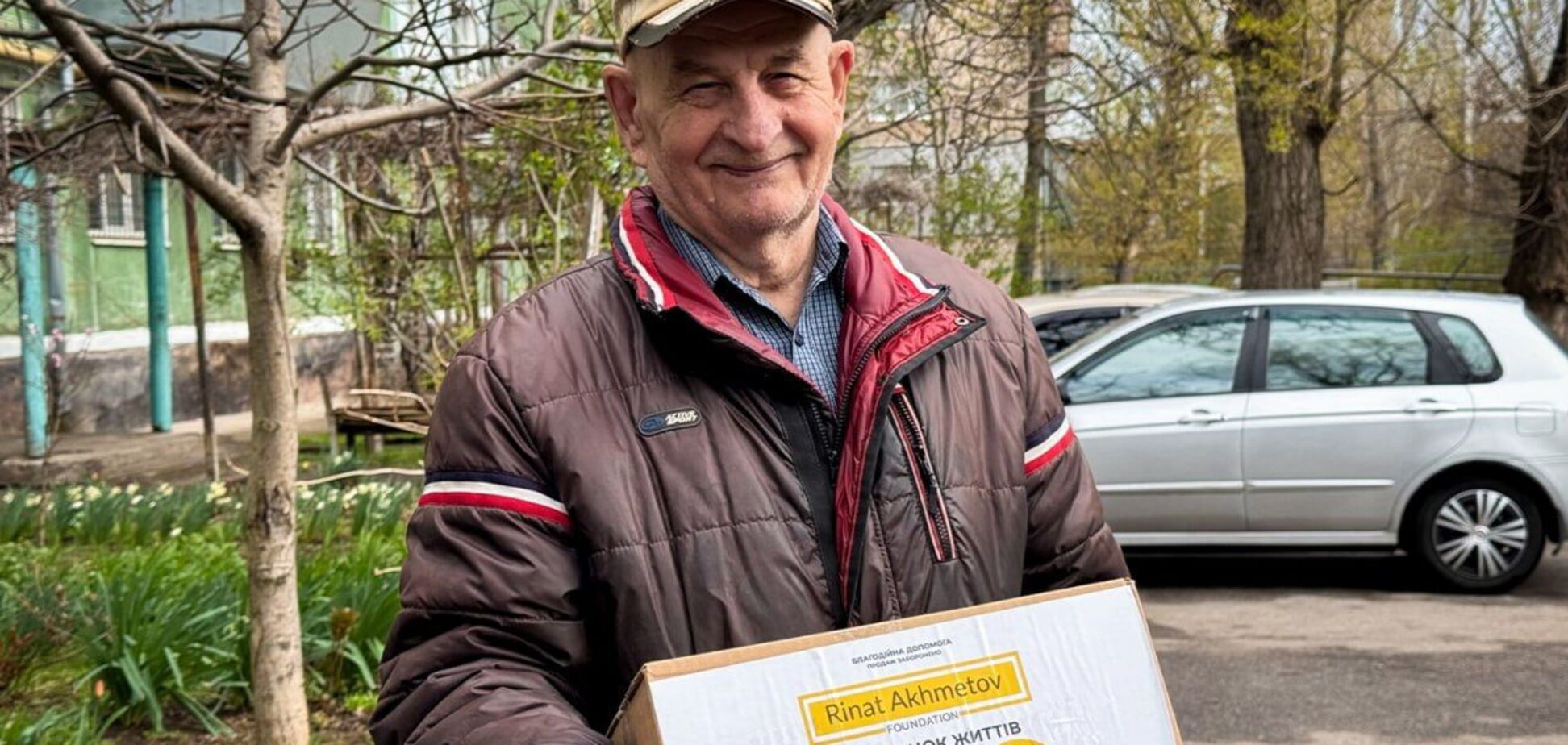 В Никополе жители незащищенных категорий получили помощь от Фонда Рината Ахметова