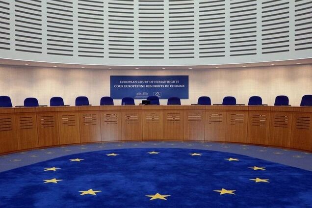 ЕСПЧ начал процедуру по незаконному усыновлению украинских детей в оккупированном Крыму