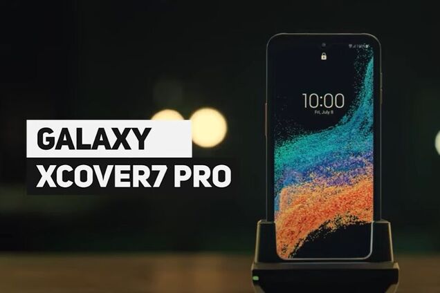 Samsung выпустила смартфон с максимальным уровнем защиты: характеристики