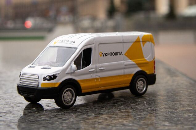 Умови для листонош в Україні помітно зміняться