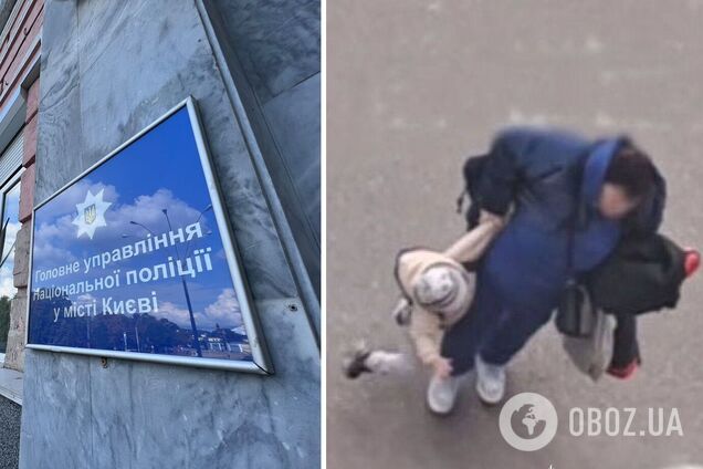В Киеве женщина тянула ребенка по асфальту и избивала его: делом занялась полиция. Видео