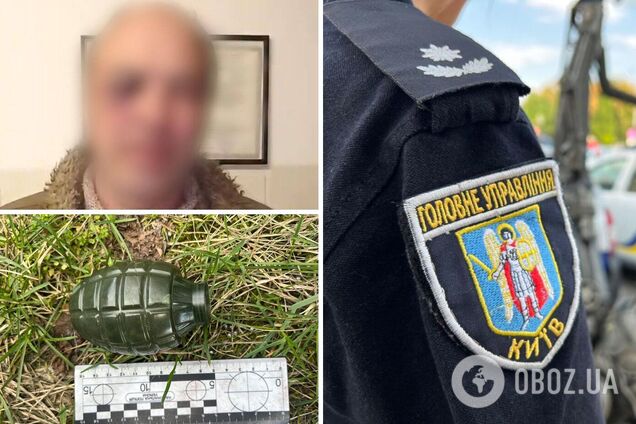Угрожал соседу ножом и гранатой: в Киеве полицейские задержали пьяного хулигана. Фото и подробности