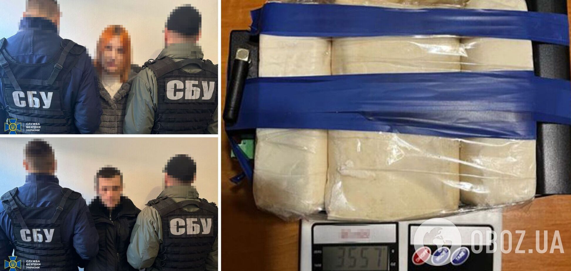 Должны были взорвать ключевые мосты и пути: СБУ задержала девять агентов ФСБ, которые готовили теракты в центре и на востоке Украины. Фото