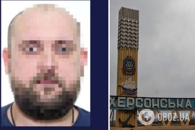 Жителю Херсонщины, отрицавшему агрессию России, объявлено подозрение: какое наказание грозит