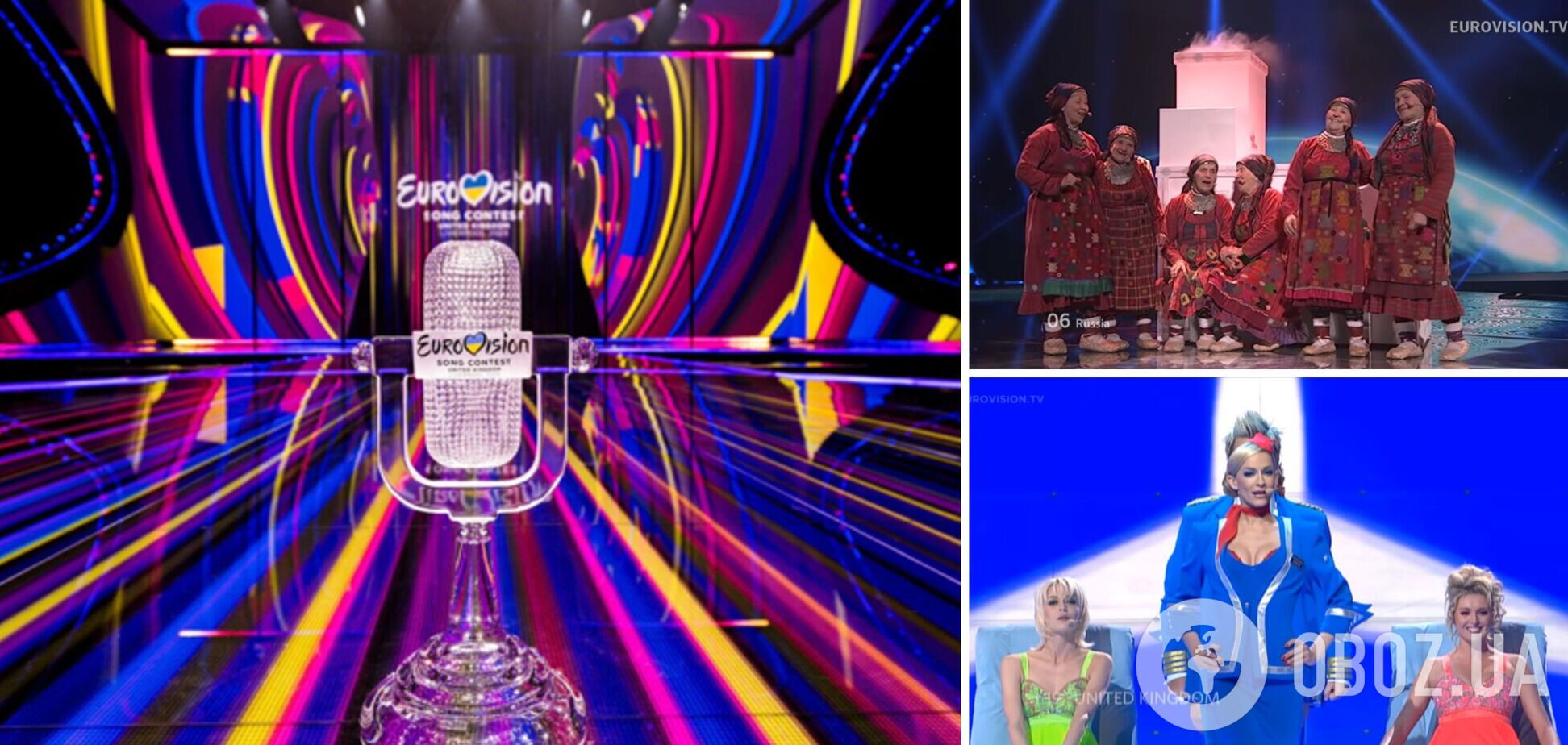 Це була катастрофа! Найконфузніші виступи в історії Євробачення, які змушують відчувати іспанський сором