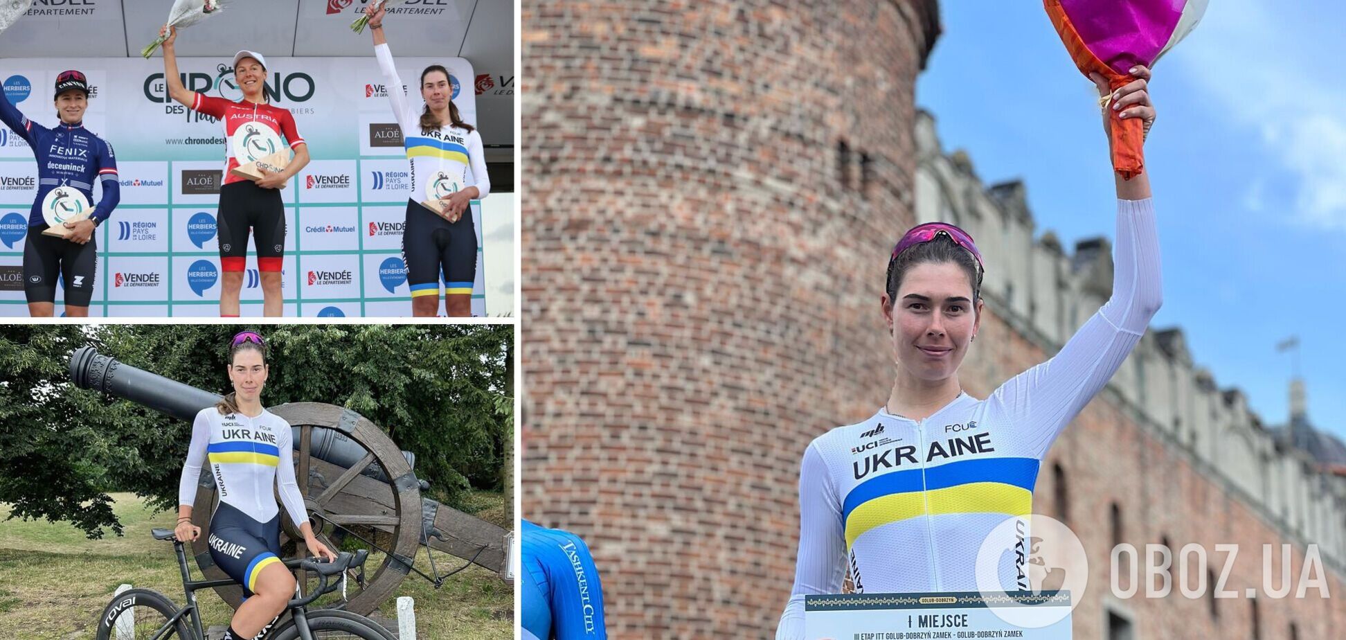 Официально. Чемпионку Украины и Европы лишили всех выигранных медалей за последние 2,5 года. Все результаты аннулированы Федерацией велосипедного спорта Украины