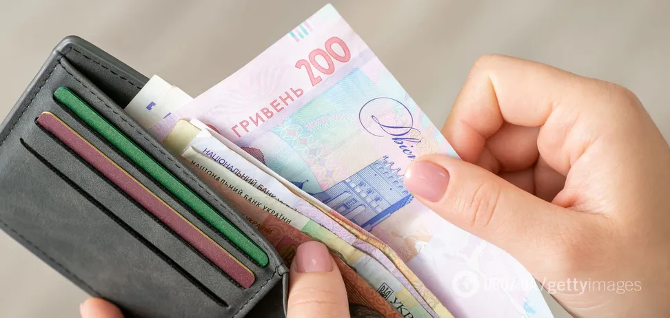 Пенсії в Україні з 1 серпня: хто і скільки отримуватиме надбавок за вік