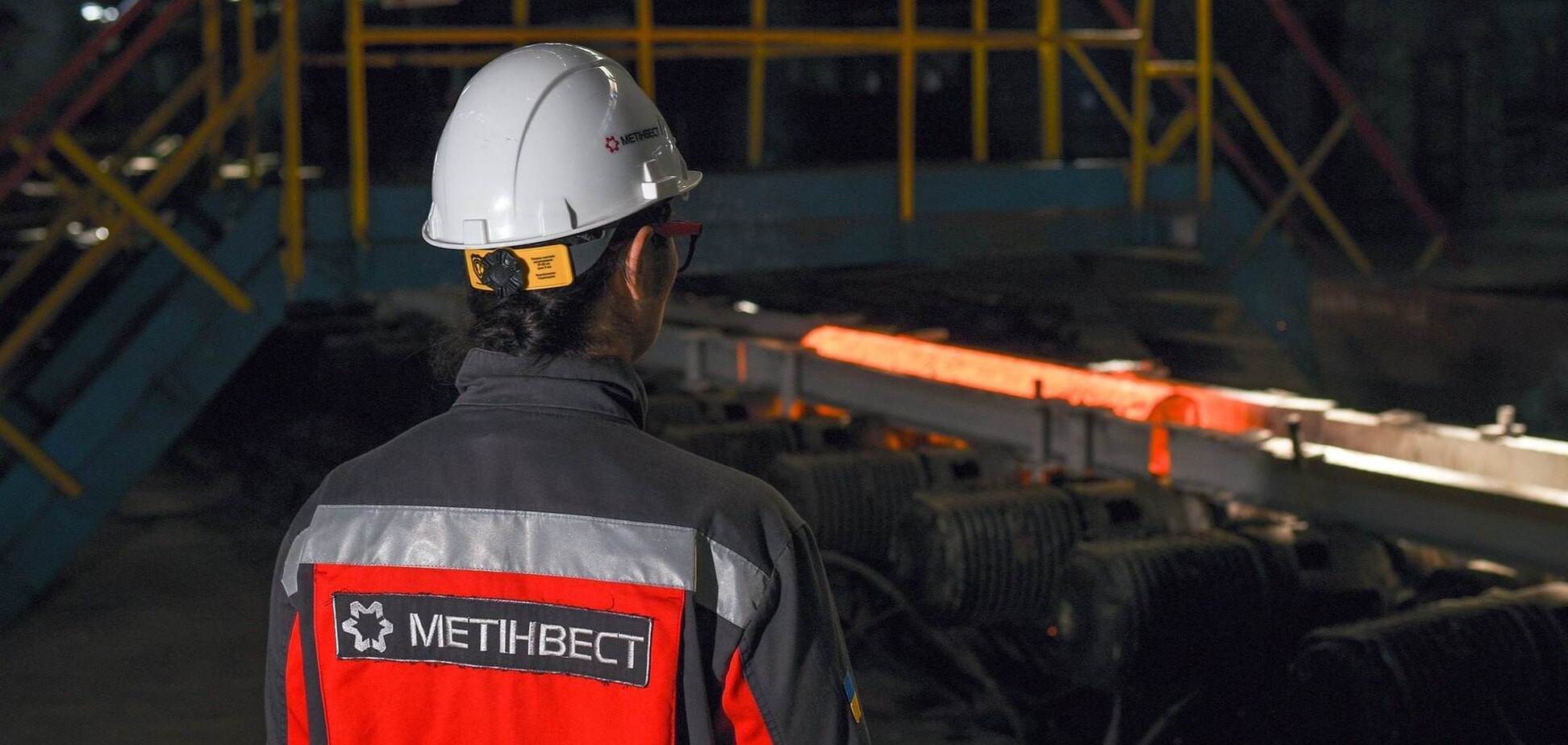 До войны промышленность формировала две трети экономики Украины – Метинвест