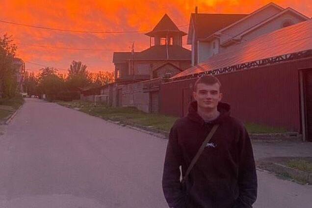 Ракетный удар Кривой Рог 4 апреля