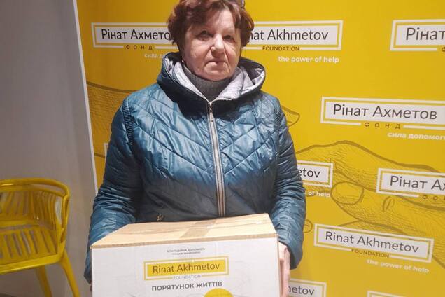 В Запорожье ВПЛ уязвимых категорий из Гуляйпольской громады получили помощь от Фонда Рината Ахметова