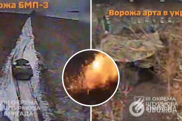 Уничтожили технику и пехоту армии РФ: бойцы 3-й штурмовой бригады разгромили врага в Харьковской области. Видео