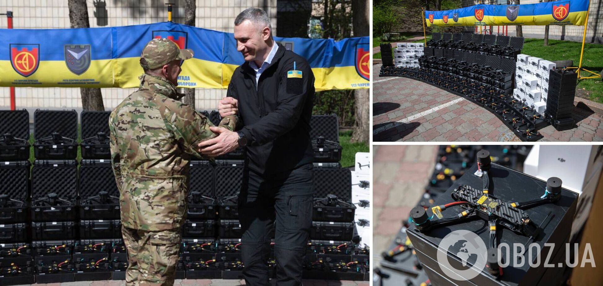 Ще 1800 дронів: Кличко передав захисникам на фронт ще одну партію допомоги від Києва. Фото