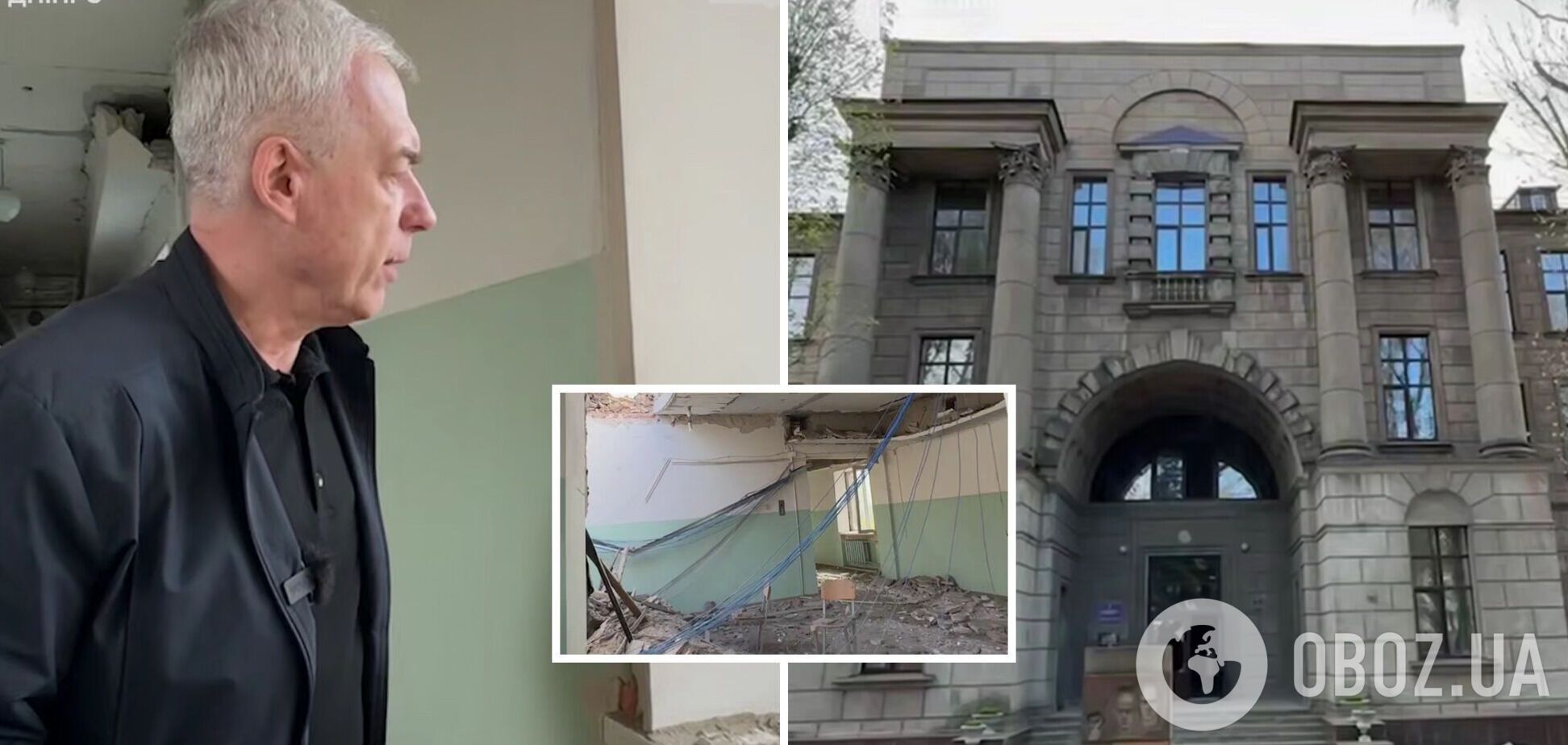 Один из дронов РФ повредил Днепровский государственный медицинский университет