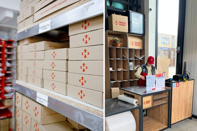 Як працюватиме Нова пошта