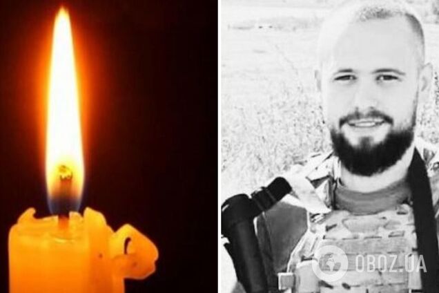 'Його майбутнє вкрала війна': у боях на Покровському напрямку загинув 27-річний захисник з Кривого Рогу. Фото