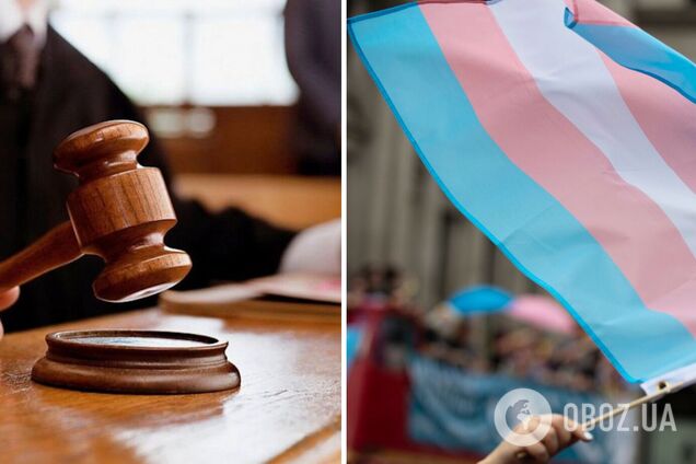 В Великобритании суд запретил трансгендерных женщин считать женщинами: как отреагировали правозащитницы