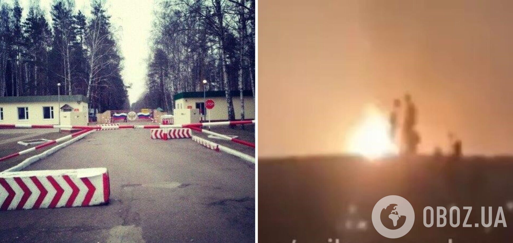 Приліт був по ангарах із 'Іскандерами': в Шуї повторно атаковано 112-ту гвардійську ракетну бригаду РФ, яка причетна до удару по Сумах. Відео