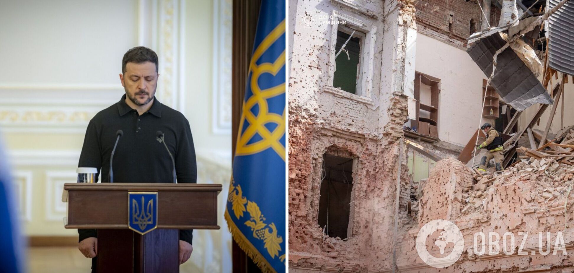 'Спецоперация, а не ошибка': Зеленский отреагировал на заявление Трампа об ударе России по Сумам