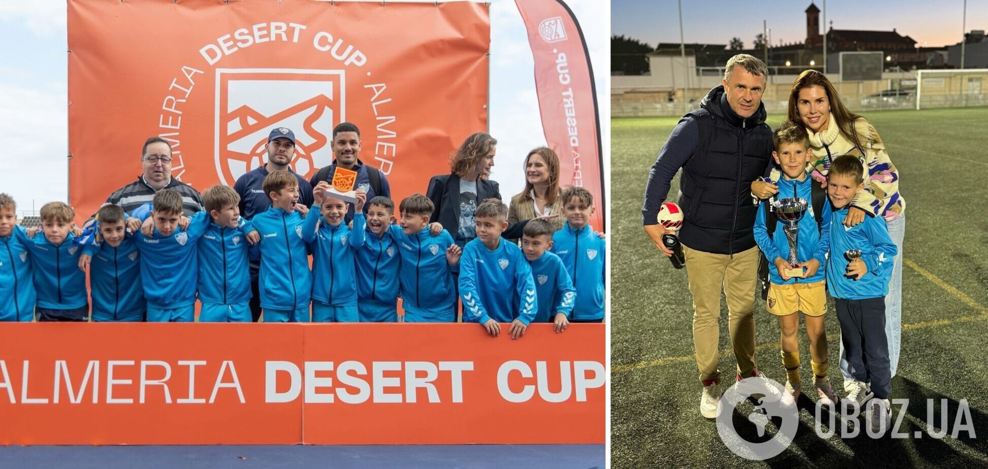 Сын Реброва сорвал овации стадиона в Испании. Появилось видео