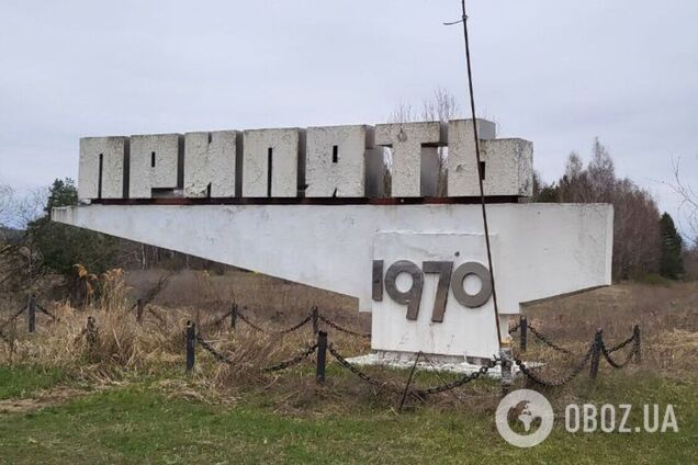 Припять – город, где тихо даже в тревогу: как сейчас смотрится символ Чернобыльской катастрофы. Фоторепортаж