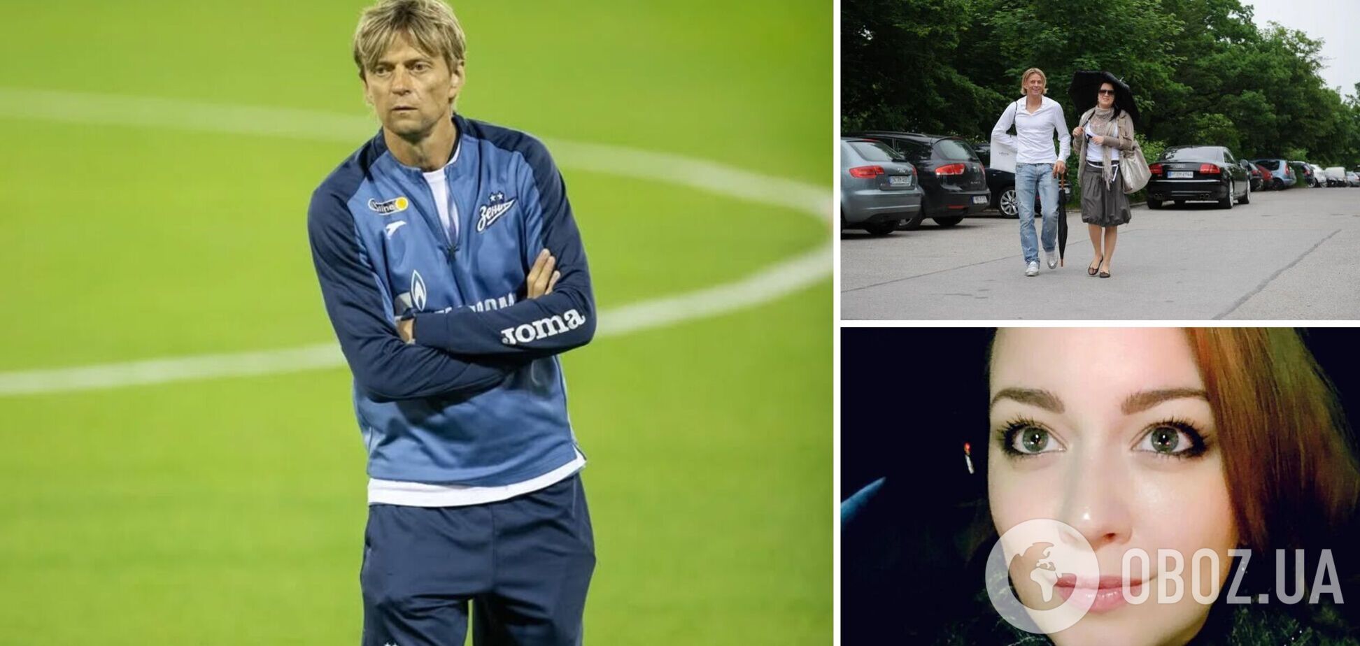 Экс-жена Тимощука сделала откровенное признание о том, что делал футболист перед побегом в Россию