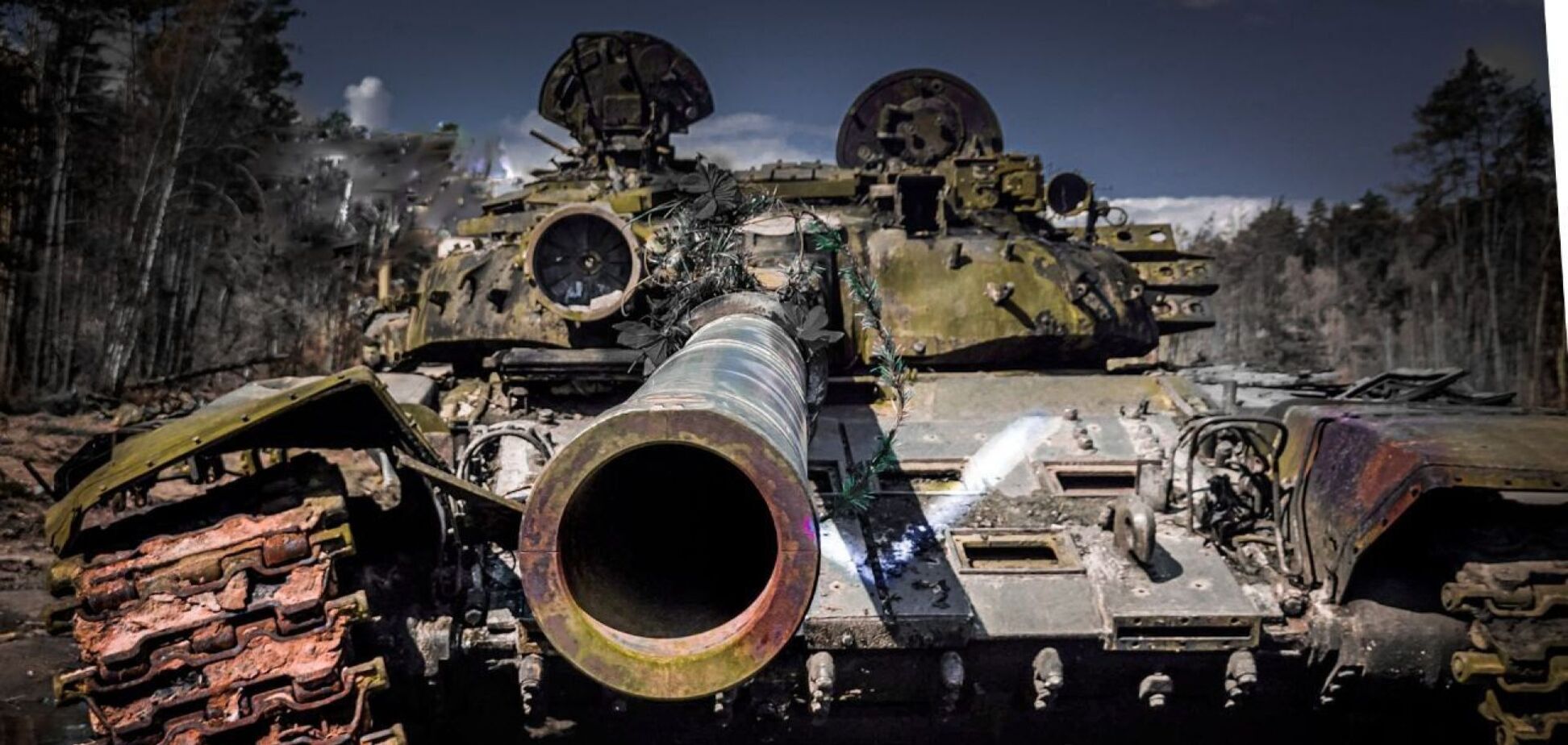 ЗСУ знешкодили 1230 окупантів і понад пів сотні російських ББМ за добу – Генштаб