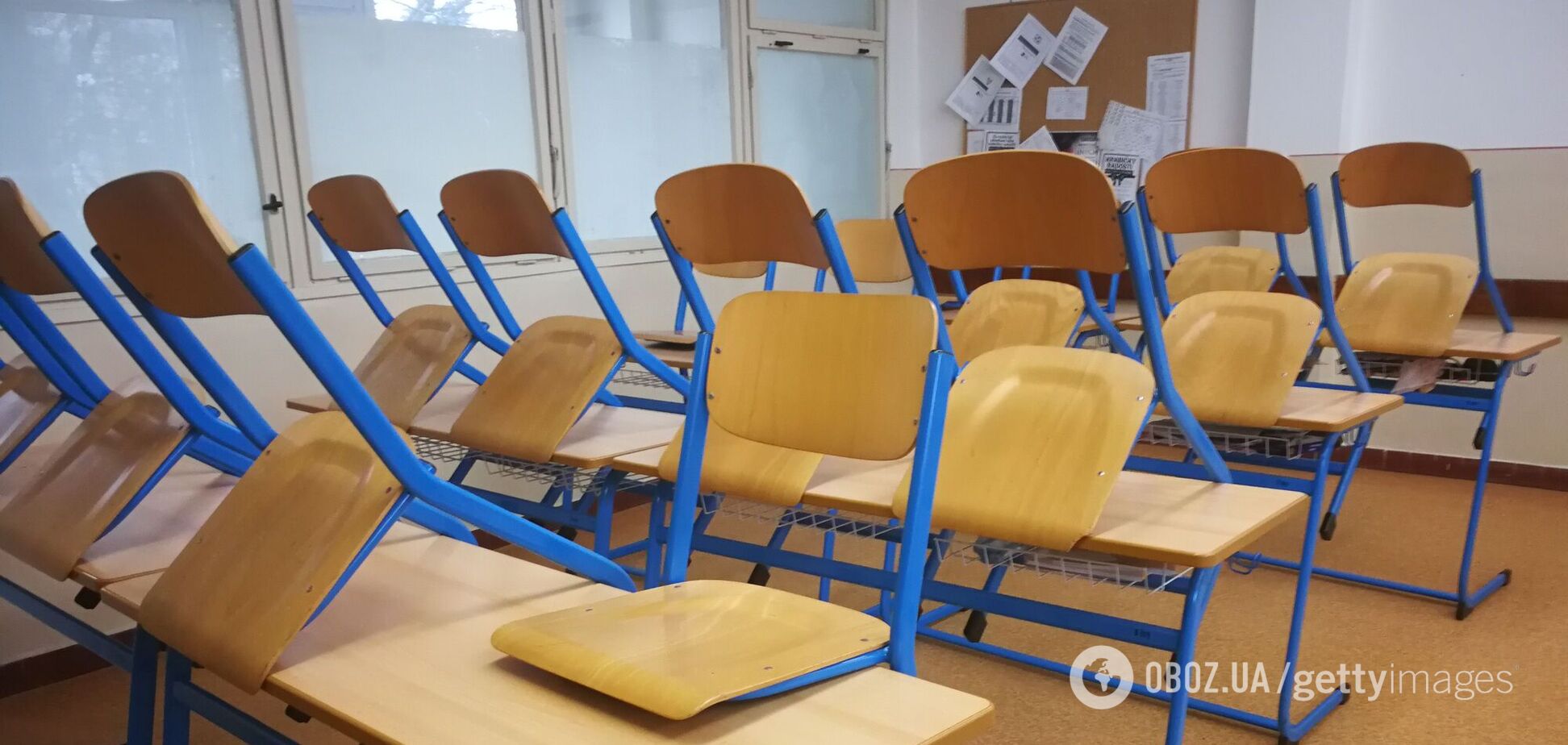 В Украине могут закрыть более 400 школ: какие регионы в зоне риска