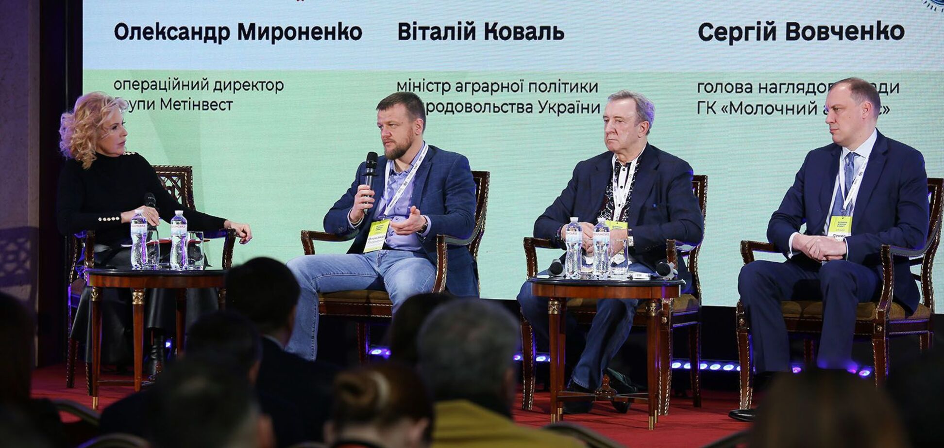 СОО 'Метинвест' назвал главные проблемы украинской металлургии