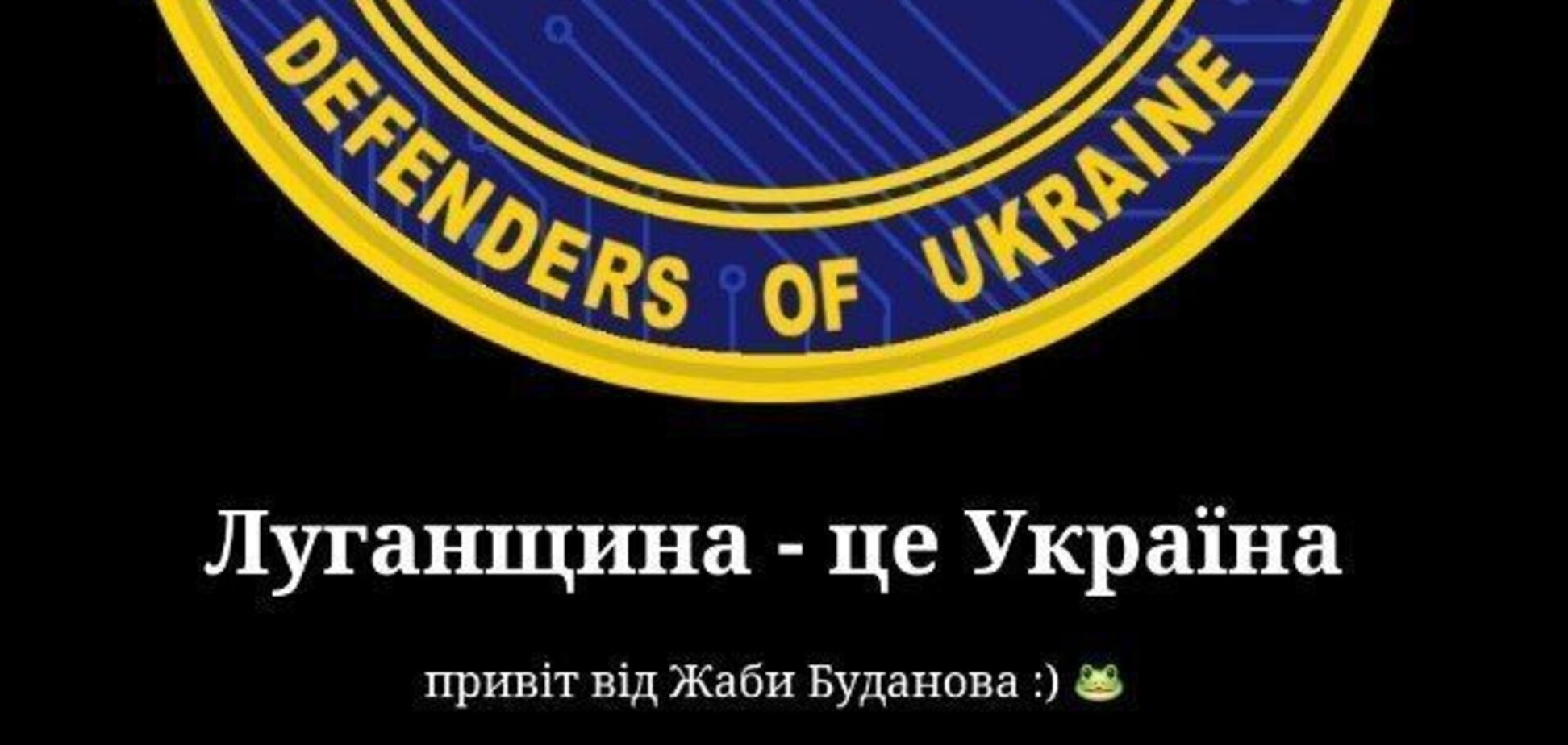 Олена Степова: "Лучше без интернета, зато с Россией": в ОРДЛО проблемы с водой, медициной, шахтами и сетью — Блоги | OBOZ.UA
