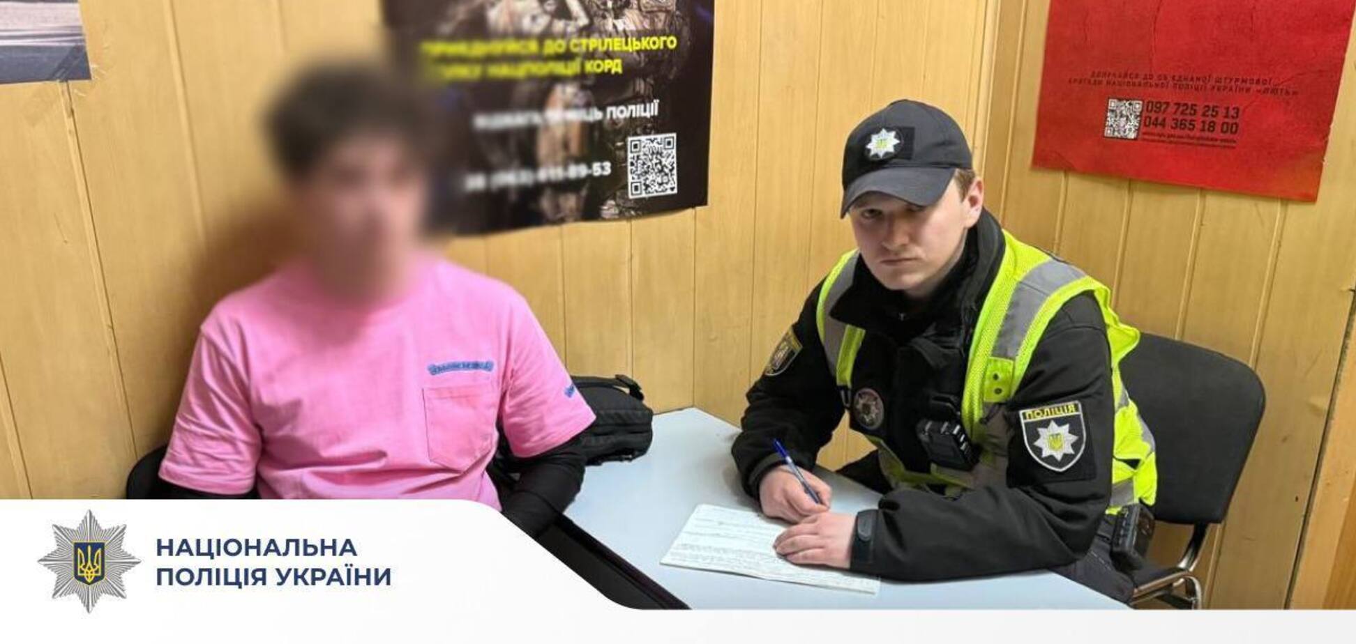 Катание на лимузине по Киеву под российскую музыку: как наказали автора провокативного контента. Фото