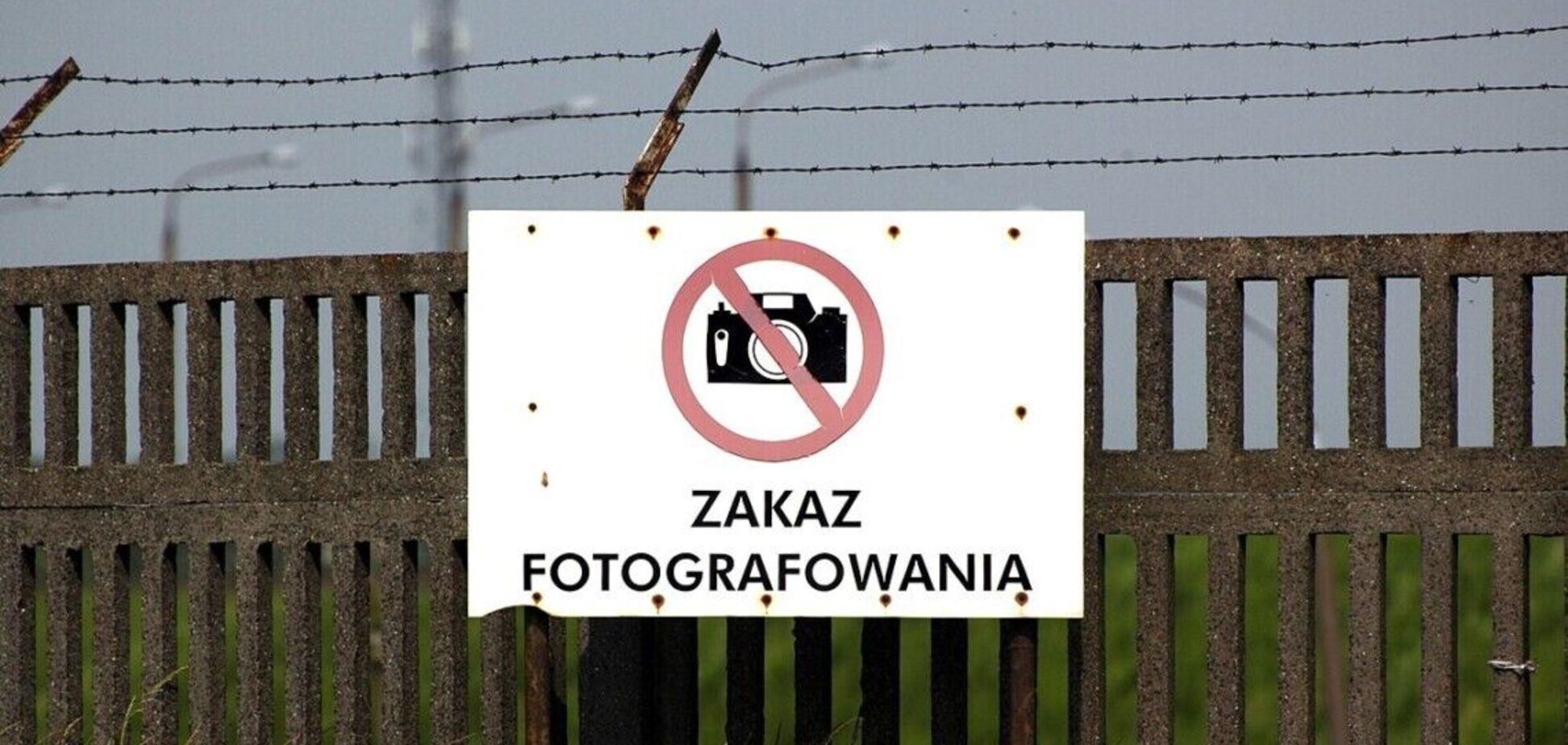 В Польше запретили фотографировать объекты критической инфраструктуры: в чем причина и какой штраф грозит
