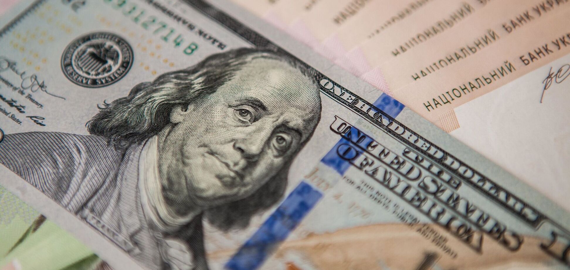 У украинцев изменились вкусы к наличной валюте