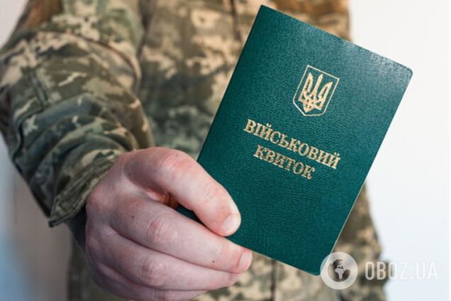 У Києві чоловік побився з військовослужбовцем: у ТЦК прокоментували
