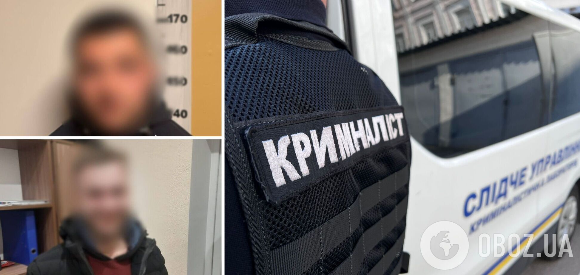 Жестоко убили мужчину из-за просьбы выключить российскую музыку: в Киеве задержали двух братьев. Фото и видео