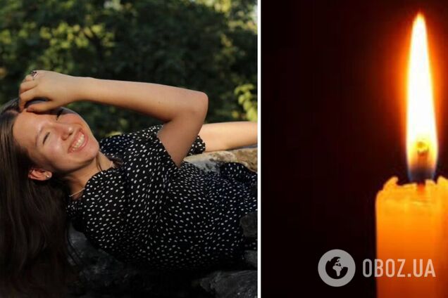 'Была исполнена мечтаний и больших надежд': в колледже рассказали о 17-летней студентке, которую РФ убила ударом по Днепру. Фото