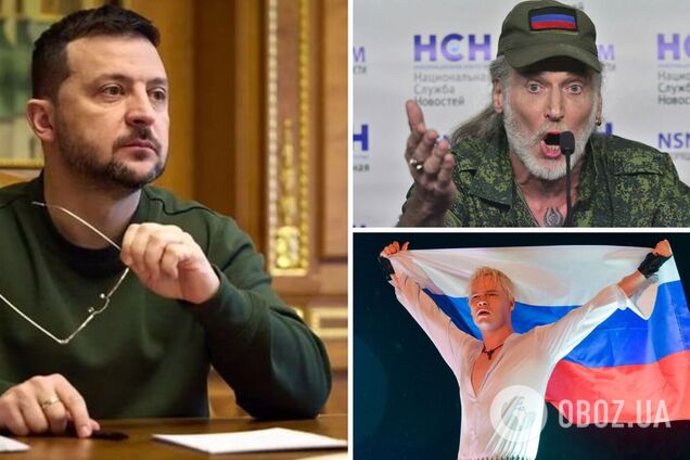 Зеленский ввел санкции против российских звезд: под удар попали Джигурда, Куклачев и другие путинисты