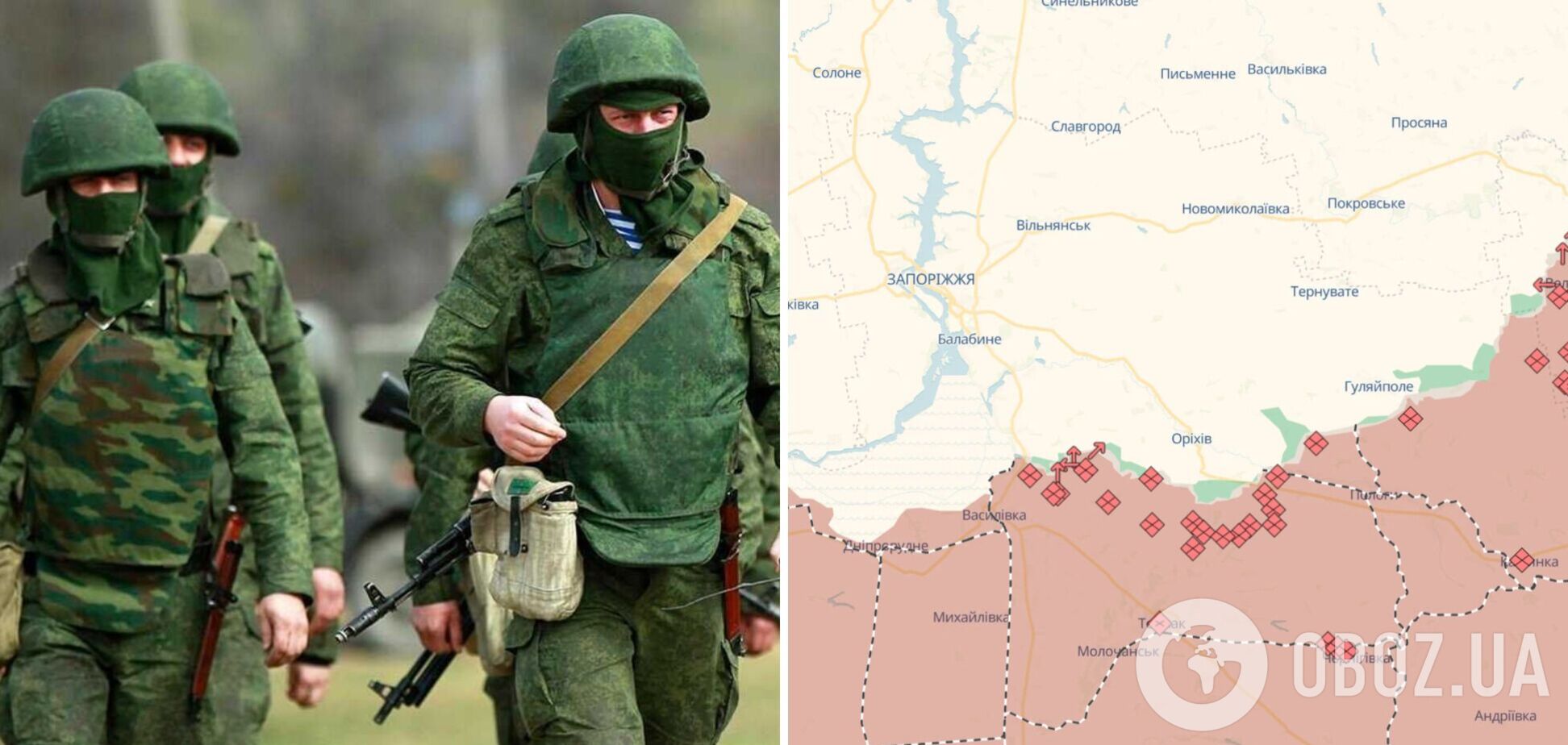 Оккупанты пытаются прорвать украинскую оборону на Ореховском направлении: военный рассказал о ситуации