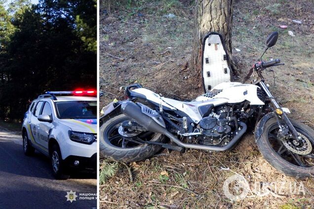 Погибли двое несовершеннолетних: в Ривненской области мотоцикл слетел в кювет и врезался в дерево. Фото