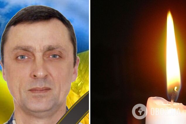 'Мечтал, чтобы в Украине как можно скорее воцарился мир': на Белгородщине погиб защитник из Кривого Рога. Фото