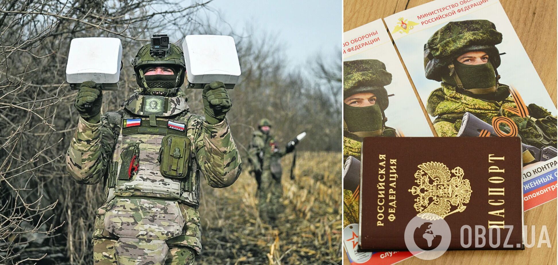 Оккупанты из 80-й мотострелковой бригады на Херсонщине массово отказываются от продления контрактов – 'Атеш'