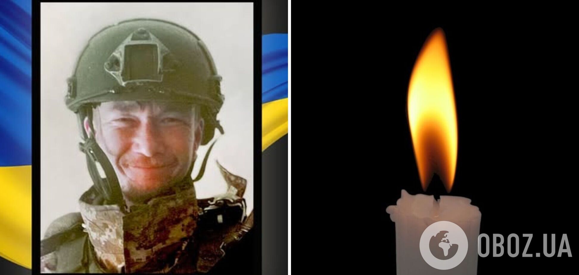 Скорбные предпасхальные дни: в Донецкой области погиб Герой с Волыни Сергей Селиванов. Фото