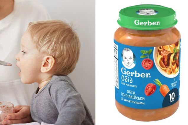 В Україні виявили токсини у дитячому харчуванні