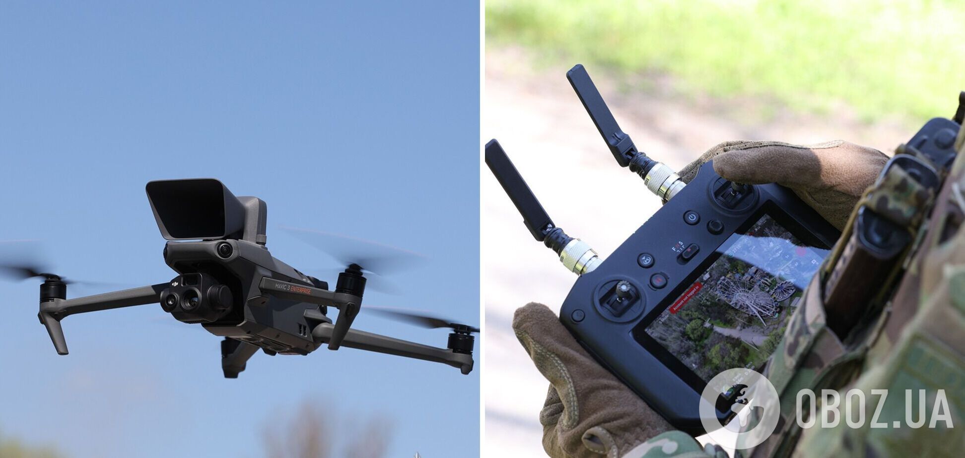 Правопорядок с неба: улицы Запорожья начнут патрулировать полицейские дроны. Видео