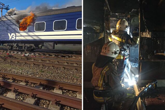 У поїзді Суми – Київ унаслідок пожежі у вагоні загинув залізничник: усі обставини трагедії. Відео